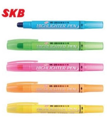 SKB IK-20 固體螢光筆 旋轉固體螢光筆