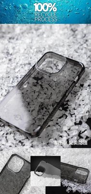KINGCASE ITSKINS iPhone 14 Pro Max SPECTRUM R CLEAR-防摔保護殼手機殼
