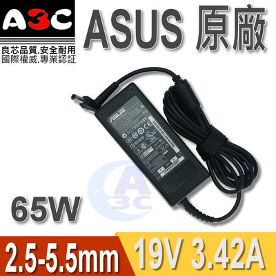 ASUS變壓器-華碩65W(長條), 2.5-5.5 ,19V ,3.42A ,ADP-65JH DB, Z3500FM
