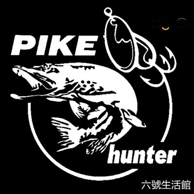 【六號生活館】 熱銷��現貨��免運��批發 Pike Hunter Fish個性車貼