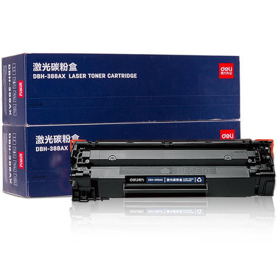 【大容量】DBH-388AX2硒鼓適用惠普適用惠普 P1007/P1008/P1106/P1108/M1136）打印機碳粉盒