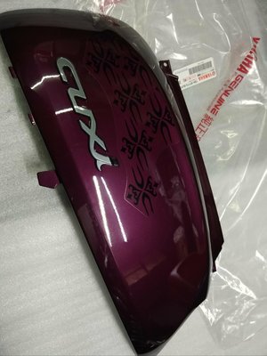 YAMAHA 山葉 原廠 CUXI 115  (深紫) 深紫粉紅款 側蓋 側殼 面板