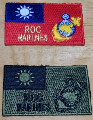 【916】中華民國海軍陸戰隊國旗臂章，ROC MARINES 海軍陸戰隊國旗臂章加魔鬼氈，大小為5*8公分