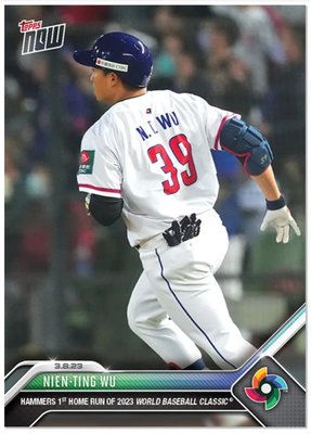 大谷翔平 MLB topps now #508 侍ジャパン WBC 日本代表 ショッピング買