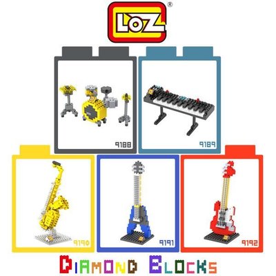 --庫米--LOZ 鑽石積木9188 - 9192 樂器系列 爵士鼓 電子琴 薩克斯風 電吉他 益智玩具 迷你積木
