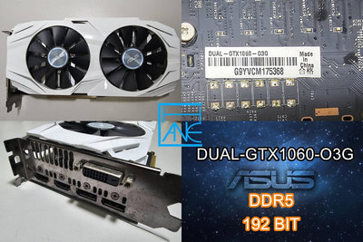 【 大胖電腦 】華碩 ASUS DUAL-GTX1060-O3G 顯示卡/DDR5/192/保固30天/直購1500元