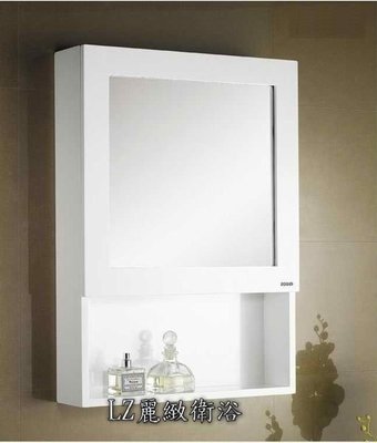 ~ LZ麗緻衛浴~50公分防水發泡板鋼琴烤漆浴室鏡箱(下有開放空間) L-32  浴室收納櫃鏡箱
