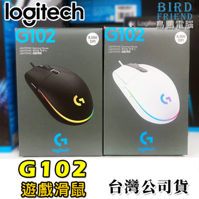 【鳥鵬電腦】logitech 羅技 G102 LIGHTSYNC RGB 6鍵遊戲滑鼠 二代 可自訂按鈕 動態螢幕取樣