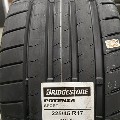 美品 BS POTENZA 225/50R17-