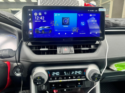 2024 豐田 TOYOTA ALTIS RAV4 12.3吋 安卓專用機 Carplay觸控螢幕主機導航/USB/藍芽