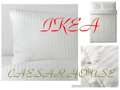 ╭☆凱斯小舖☆╮【IKEA】NATTJASMIN 白色條紋 雙人被套組.緞織棉獨特光澤觸感柔軟 -寢具臻品絕版免運費