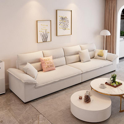 樹風家具 直排布藝沙發棉麻布客廳小戶型代簡約乳膠 自行安裝