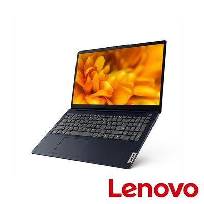 ☆奇岩3C☆ Lenovo 聯想 IdeaPad Slim 3i 82RK00QWTW 藍 15.6吋 i5-1235U/8G/512G/Iris Xe/FHD