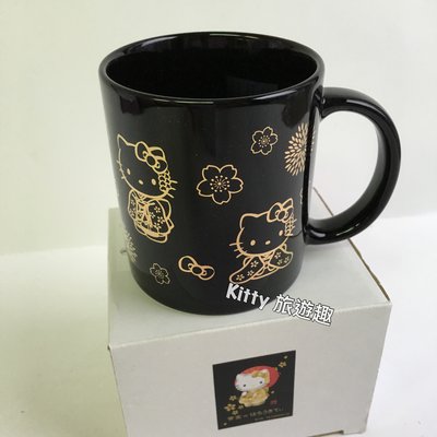 [Kitty 旅遊趣] Hello Kitty 馬克杯 凱蒂貓 黑底金色 咖啡杯 杯子 茶杯 陶瓷杯 和服 傘