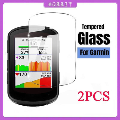 滿版【2片裝】適用佳明Garmin Edge 840 540 Solar碼表2.5D高清透明防刮9H鑽石鋼化玻璃保護貼膜