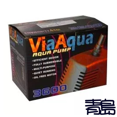 Q。。。青島水族。。。G-98中國Via Aqua----多功能水陸兩用沉水馬達==VA3600 VA-3600