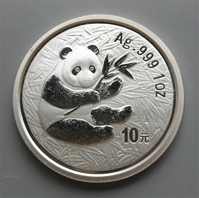 2000年熊貓1盎司銀幣441