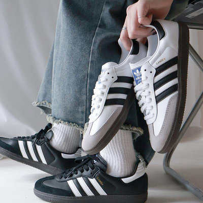 Adidas Originals Samba OG 麂皮 咖啡 桑巴鞋 德訓鞋 B75806 B75807