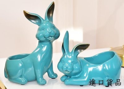 現貨歐式 藍色兔子造型收納盤 入糖果盤可愛兔兔盤裝飾盤鑰匙盒飾品盤擺件點心盤茶點盤多功能收納盤擺飾可開發票