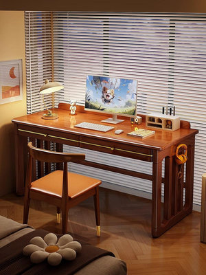 北歐實木書桌家用臥室中小學生寫字桌書房輕奢辦公電腦桌