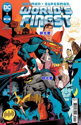 時光書 美漫期刊DC2022蝙蝠俠超人 Batman Superman Worlds Finest #1