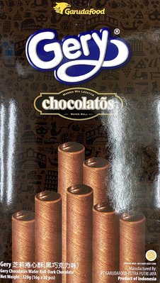 廚房百味:Gery 芝莉捲心酥 黑巧克力味 盒裝 chocolatos桶裝 餅乾 奶素