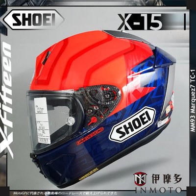 伊摩多※日本SHOEI X-15 全罩安全帽公司貨X15 X-Fifteen Marquez7 TC-1 MM93
