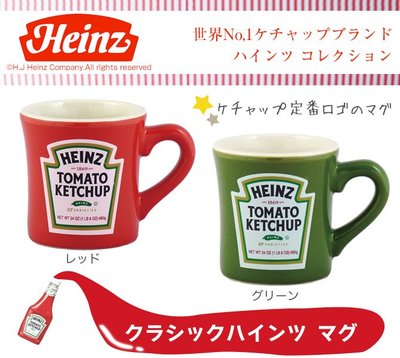 《齊洛瓦鄉村風雜貨》日本HEINZ 美國番茄醬之王 亨氏馬克杯組 紅色 綠色馬克杯 馬克杯2入組 附木質盒子