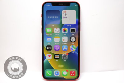 【台南橙市競標】Apple iPhone 12 128G 紅色 背板破裂 料機 零件機 #86644
