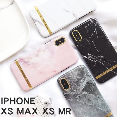 IPhone Xs Max Xr X 8 7 6 PLUS 灰 粉 黑 大理石紋 清新 手機殼 保護殼 手機套 全包軟殼