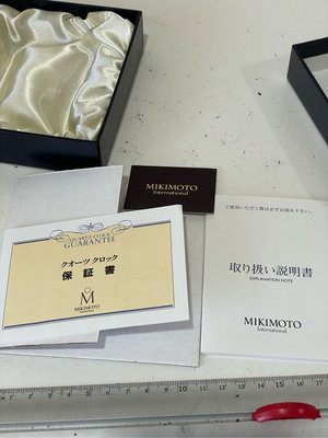 原廠錶盒專賣店 MIKIMOTO 錶盒 J050