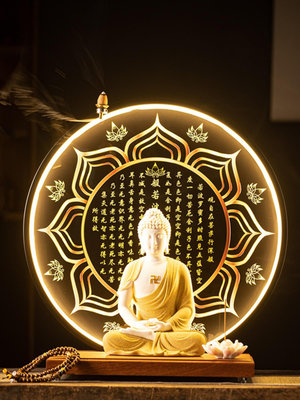 玖玖陶瓷釋迦牟尼佛佛像客廳供奉釋迦摩尼佛坐像藝術品三圣佛擺件燈圈
