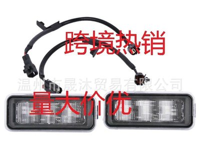 下殺-廠家直供適用于豐田TACOMA 車燈配件 照明燈套件 PT857-35200 TOYOTA