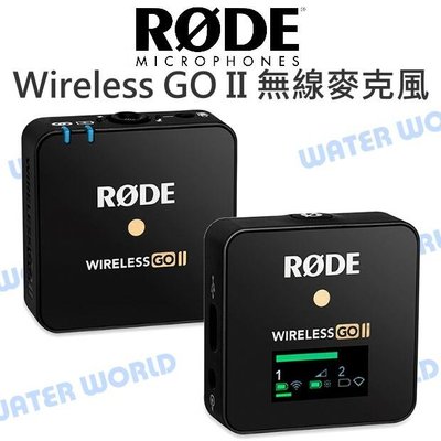 【中壢NOVA-水世界】RODE Wireless GO II Single 無線麥克風  一對一 微型 公司貨