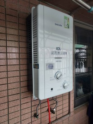 【阿貴不貴屋】 櫻花牌 GH1035 熱水器 10公升 櫻花熱水器 屋外型熱水器
