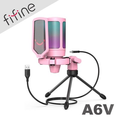 平廣 送袋保1年 FIFINE A6V 粉色 USB心型指向電容式RGB 麥克風 RGB七段燈效/心型指向/Type-C