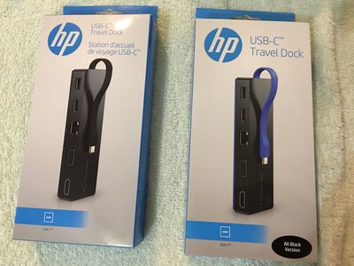 全新【HP USB-C Travel Dock 底座 船塢 擴充座 HDMI VGA USB3.0 RJ45】全黑版