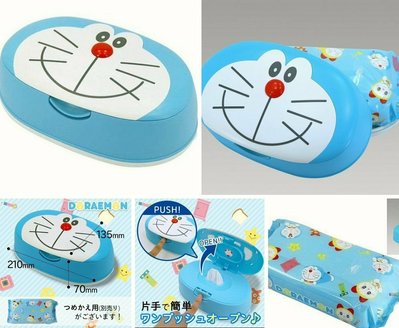 牛牛ㄉ媽※日本製多啦A夢濕紙巾盒 Doraemon 小叮噹尼濕紙巾盒組 附80抽濕紙巾 臉臉款 日本製