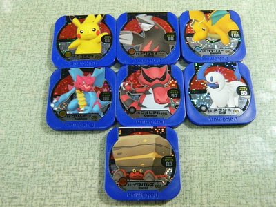 日本正版 神奇寶貝 TRETTA 8彈 三星卡全套7枚 含快龍 岩殿居蟹 台灣可刷