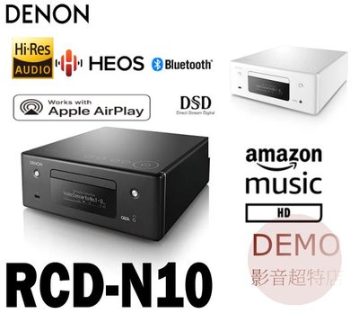 ㊑DEMO影音超特店㍿日本DENON RCD-N10 CD 網路收音擴大機