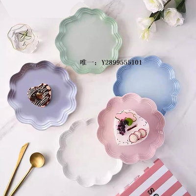 碗碟套裝酷彩LE CREUSET法國創意花邊碗盤碟馬卡龍色系送禮物櫻花形碟盤陶瓷餐具