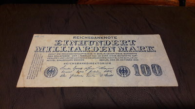 德國紙幣魏瑪共和國馬克1923年紙鈔實物如圖