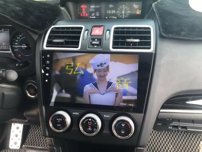 速霸陸 Subaru Levorg Android 9吋 安卓版 觸控螢幕主機導航/USB/藍芽/GPS/倒車顯影