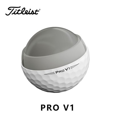 【】Titleist 高爾夫球Pro V1X 泰特雷斯三層四層高爾夫球【12粒1盒】 YN55-master衣櫃3