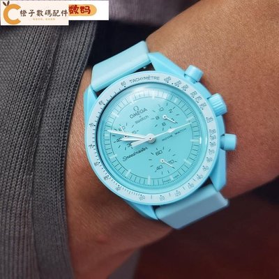 OMEGA SWATCH防水矽膠錶帶 適用於歐米茄斯沃琪聯名星球手錶帶 20mm[橙子數碼配件]