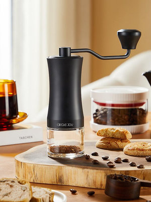 咖啡機小米有品磨豆機手磨咖啡機手搖咖啡豆研磨機手動咖啡磨豆機手搖磨