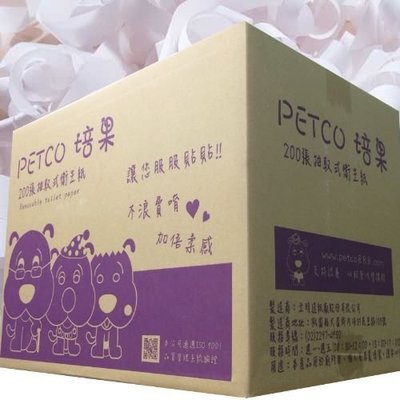 【🐱🐶培菓寵物48H出貨🐰🐹】(免運)我很便宜營業用自家 Petco抽取式衛生紙200張100抽72包支持認養蝦