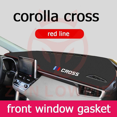 豐田卡羅拉 Corolla cross 汽車儀表板墊墊遮陽儀表 @车博士