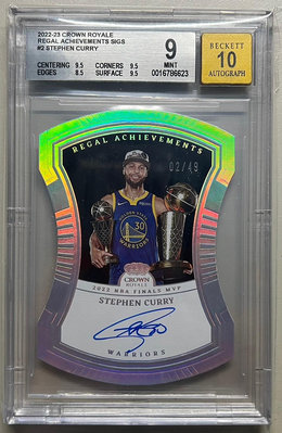 2022-23 Crown Royale Stephen Curry auto Regal Achievements 簽名卡 /49 BGS9/10 #卡面簽