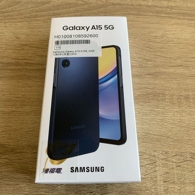 Samsung galaxy A15 5G 黑藍色 全新僅拆封檢查未使用